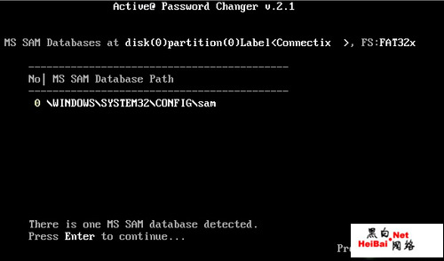 强！1分钟破解Windows系统开机密码