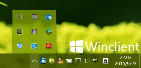 Windows PC性能焕然一新的十个小技巧