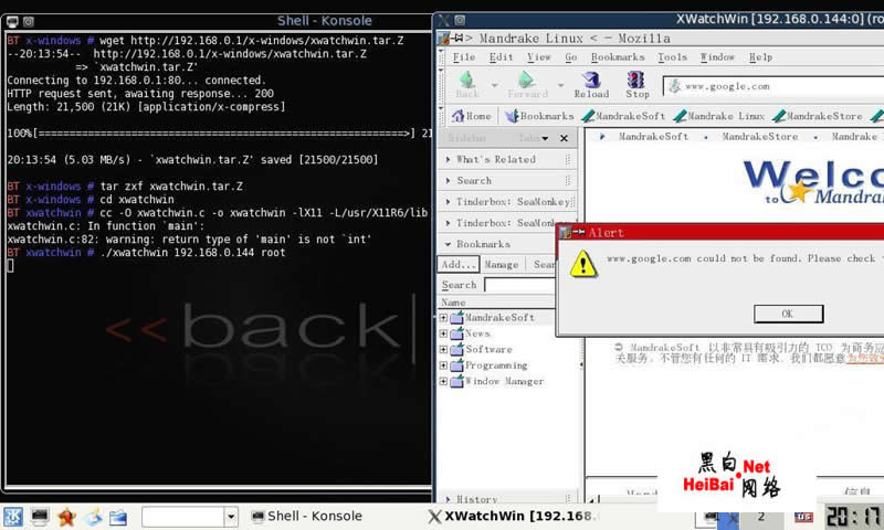 使用X-window入侵Linux详解(图)