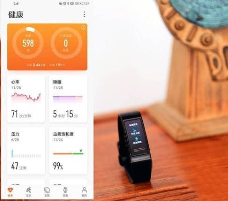 华为手环4pro怎么样 399元华为手环4pro全面评测