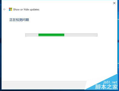 Win10正式版怎么禁止强制自动更新系统?