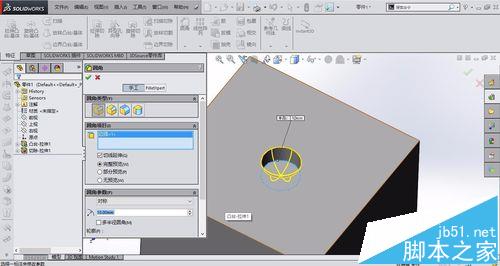solidworks怎么画骰子模型?
