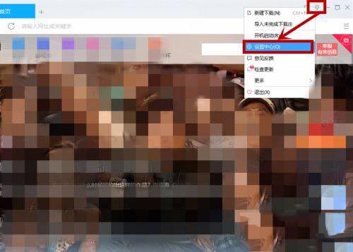 win10进入睡眠只黑屏电源和风扇都开着怎么解决?