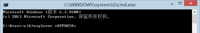 Sublime Text 2 官方安装版绿化与汉化图文教程