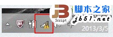 win8无线网络无法连接怎么办级解决方法