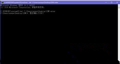 Win10资源管理器删除不了文件怎么办