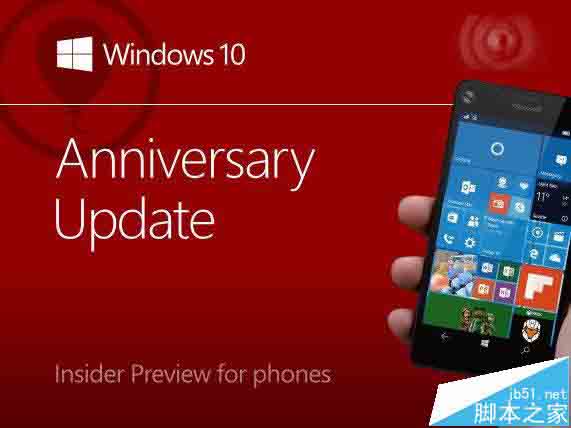 Win10 Mobile预览版14356上手操作视频 手机电脑更亲密