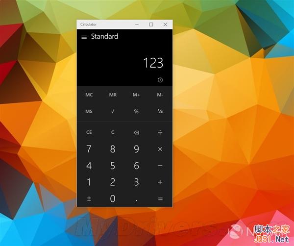 (图)Windows 10 Build 9926计算器程序焕然一新：更多功能和显示空间