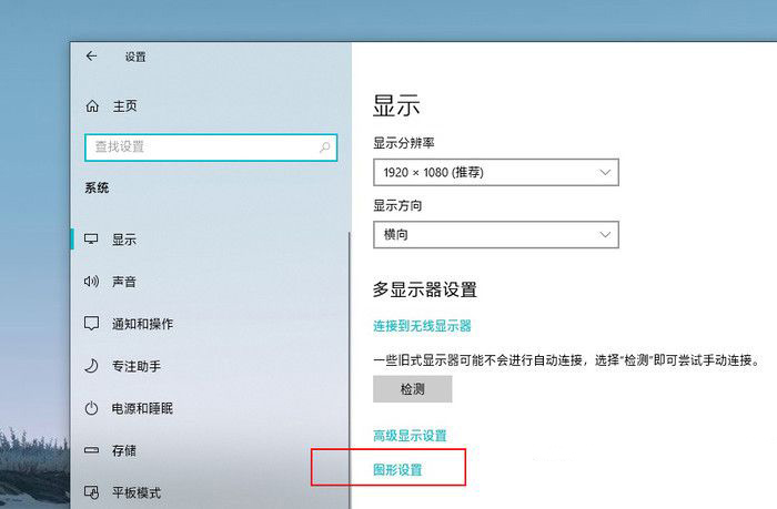 win10系统游戏卡顿怎么办 Win10游戏优化方法介绍