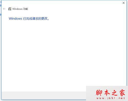 win10系统运行帝国时代2提示错误代码0xc0000022的原因及解决方法