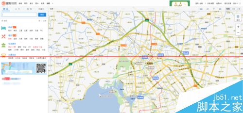 搜狗地图怎么注册？搜狗地图的使用方法