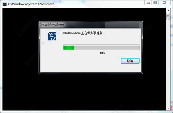 star ccm+14怎么激活？star ccm+14安装激活详细图文教程