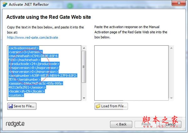 .NET Reflector8.5怎么激活？.NET Reflector安装激活使用详细图文教程