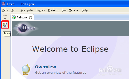 eclipse安装教程(图文)