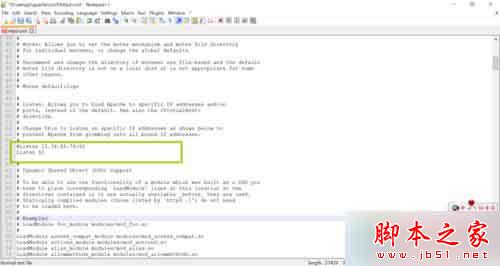 win10系统安装XAMPP后apache无法启动的解决方法