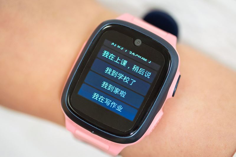 360儿童手表9X值不值得买 360儿童手表9X使用体验评测