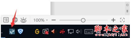 Lumion10怎么激活？渲染器Lumion Pro 10安装激活图文教程(附下载)