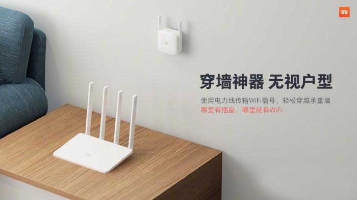 小米WiFi电力猫是什么?小米WiFi电力猫可通过电线传输网络