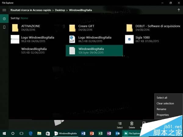 Win10全新文件资源管理器曝光 UI非常的简洁