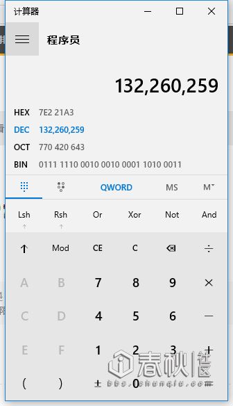 分析锁机APP过程（附解锁工具）