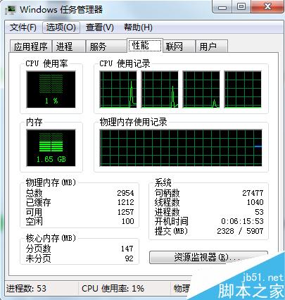 apache服务器启动失败 无法启动的解决办法