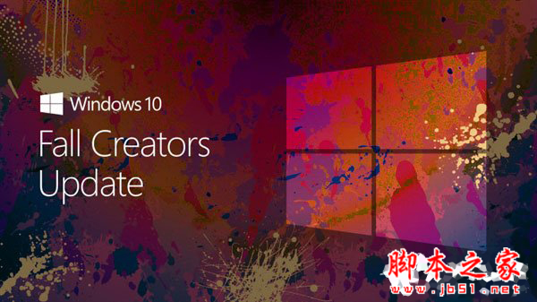 Win10秋季创意者更新 Win10秋季创意者开启色盲模式的方法