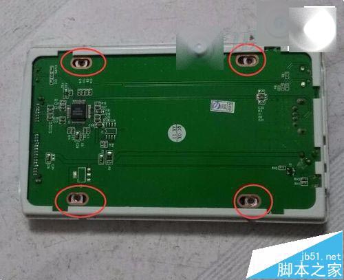 移动硬盘盒USB3.0怎么拆解安装? usb3.0移动硬盘盒评测