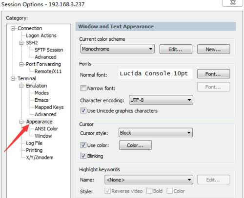 SecureCRT出现中文乱码怎么办？win10系统使用SecureCRT出现中文乱码的解决方法