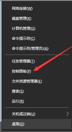 如何安装打印机驱动？打印机驱动安装步骤图解