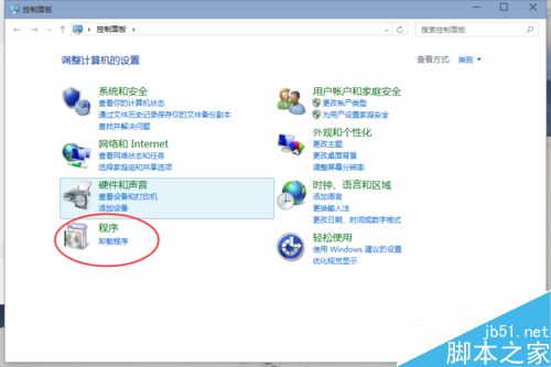 win10怎么搭建web服务器 win10搭建web服务器的方法