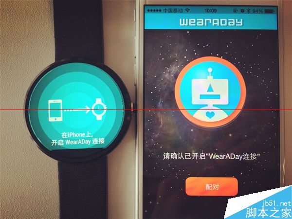 Moto 360怎么成功连接上iPhone？