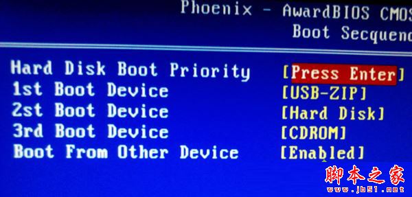 Win8系统无法开机提示Invalid Partition Table错误的原因及解决方法