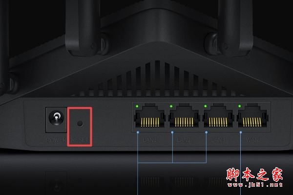 TL-WDR7661路由器如何恢复出厂设置?