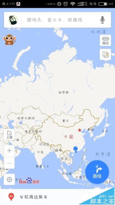 百度地图app主题和语音该怎么自定义设置?