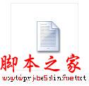 优化大师进程管理大师