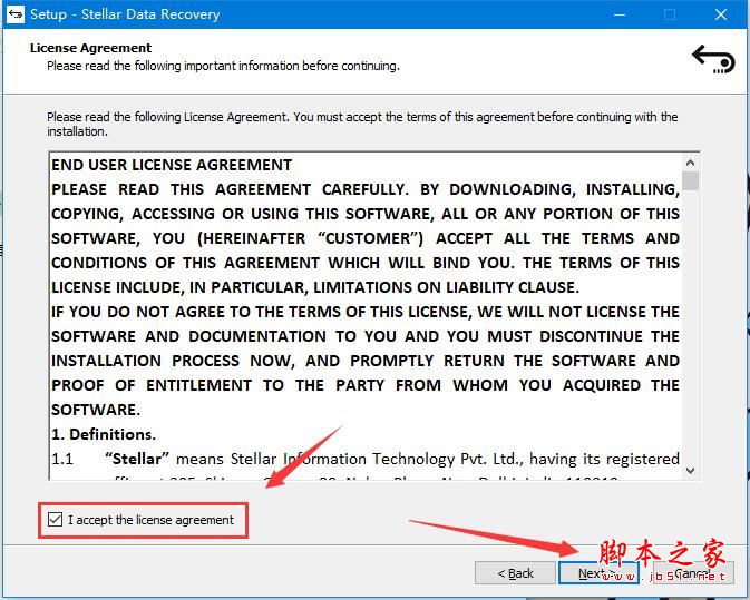 数据恢复软件Stellar Data Recovery Pro9安装及激活教程(附激活补丁)