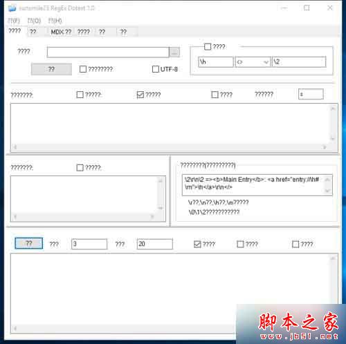 Win10英文版系统下中文软件显示为问号的解决方法