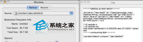 MAC通过Winclone备份还原Windows7系统