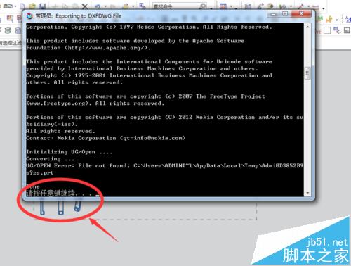 UG10.0图纸不能转CAD的dwg/dxf格式该怎么办?