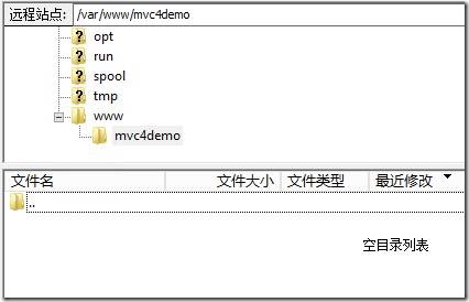 Jexus Web Server完整图文配置教程