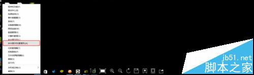 win10系统中怎么让CMD命令提示符复制粘贴更快捷?