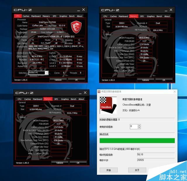 RTX2060和GTX1070哪个值得买 RTX2060和GTX1070显卡区别对比评测