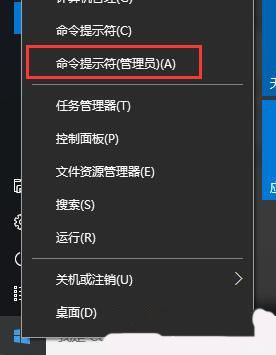 Win10系统下edge浏览器不能在线播放视频的完美解决方案