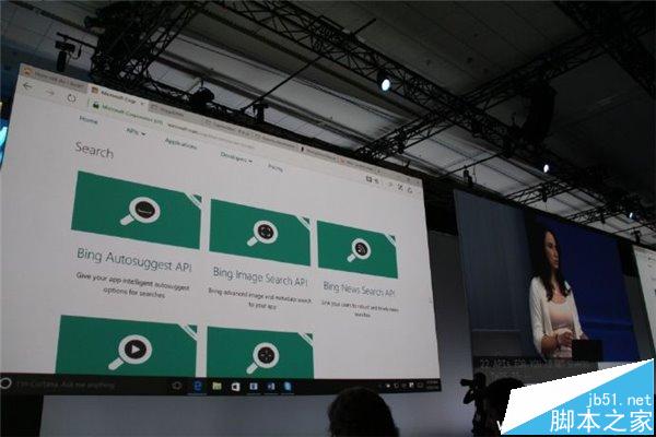三分钟看完Build2016首日 Win10年度升级完全免费