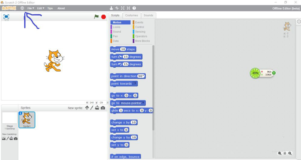 scratch怎么换语言? scratch系统语言的设置方法