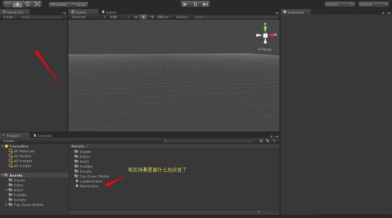 Unity3D 场景导出成 XML 并解析还原场景