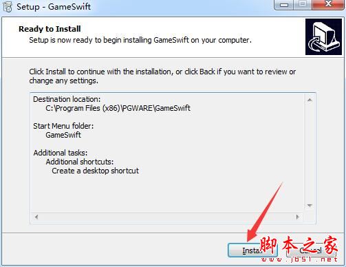 GameSwift如何激活?游戏优化工具PGWARE GameSwift安装及激活教程