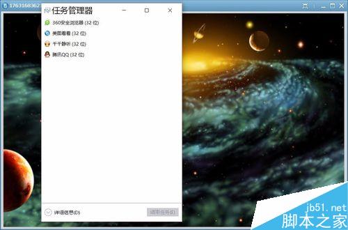 Win10安装字体文件时系统提示不是有效的字体文件怎么解决?