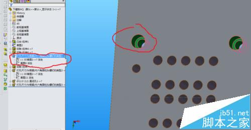 solidworks装配体中派生特征怎么修改?