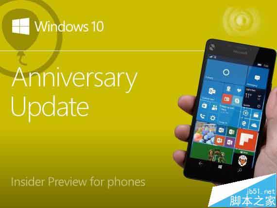 Win10一周年更新mobile预览版14332已知问题汇总 持续更新